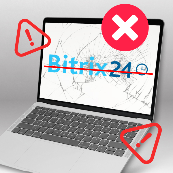 заміна bitrix24